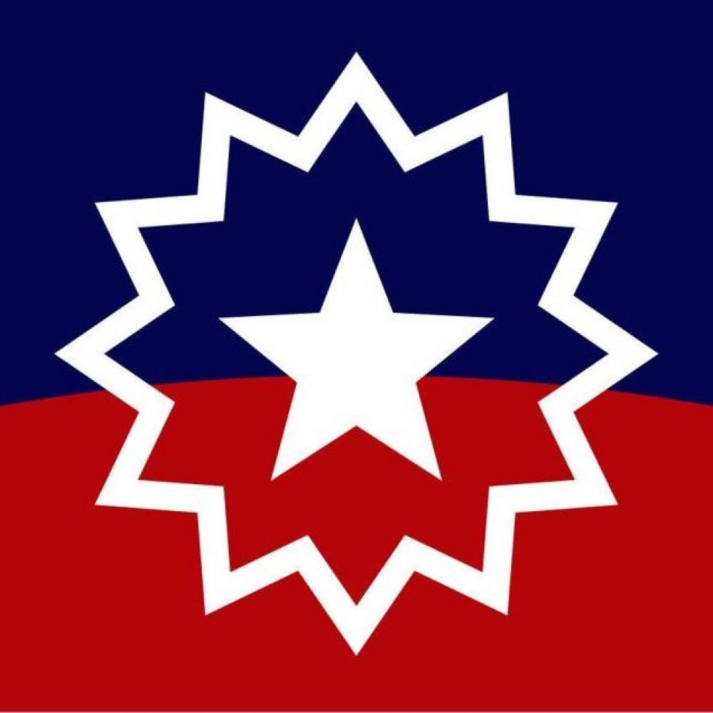 Juneteenth Flag